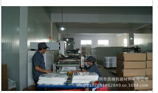 江阴市昌瑞包装材料有限公司