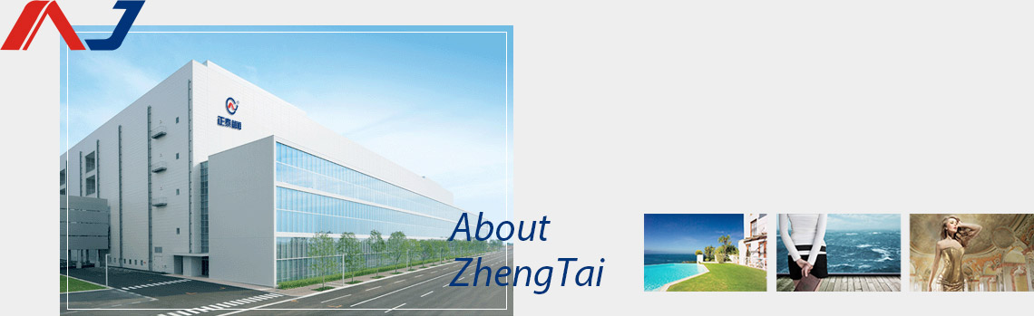 苏州世纪正泰管业科技有限公司