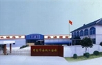 常州市长城工艺厂有限公司