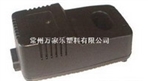 常州万家乐塑料有限公司