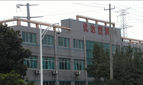 常州市波利万塑胶制品厂