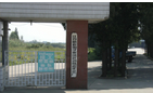常州市新科精密注塑有限公司