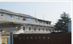 常州市铸型尼龙有限公司