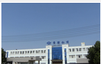 常州市塑料厂有限公司