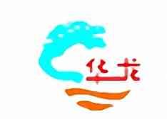 常州市金坛华龙塑业有限公司