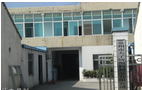 常州市天子娇塑料制品有限公司