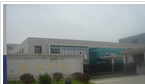 常州浩达科技股份有限公司