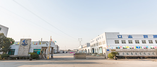 常州市力拓塑胶有限公司