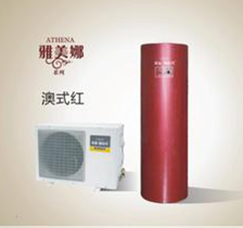 美菱·伽帝芙澳空气能