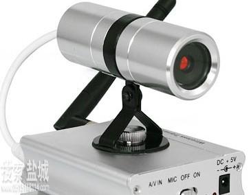 盐城市鼎力经贸有限公司