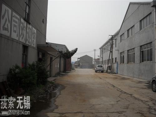 新联灯饰有限公司