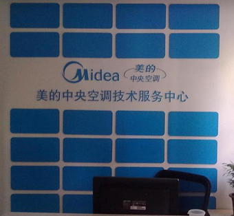 洁亚贸易有限公司