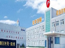 常州博创光电科技有限公司