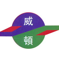 常州市宏达威顿照明电器厂