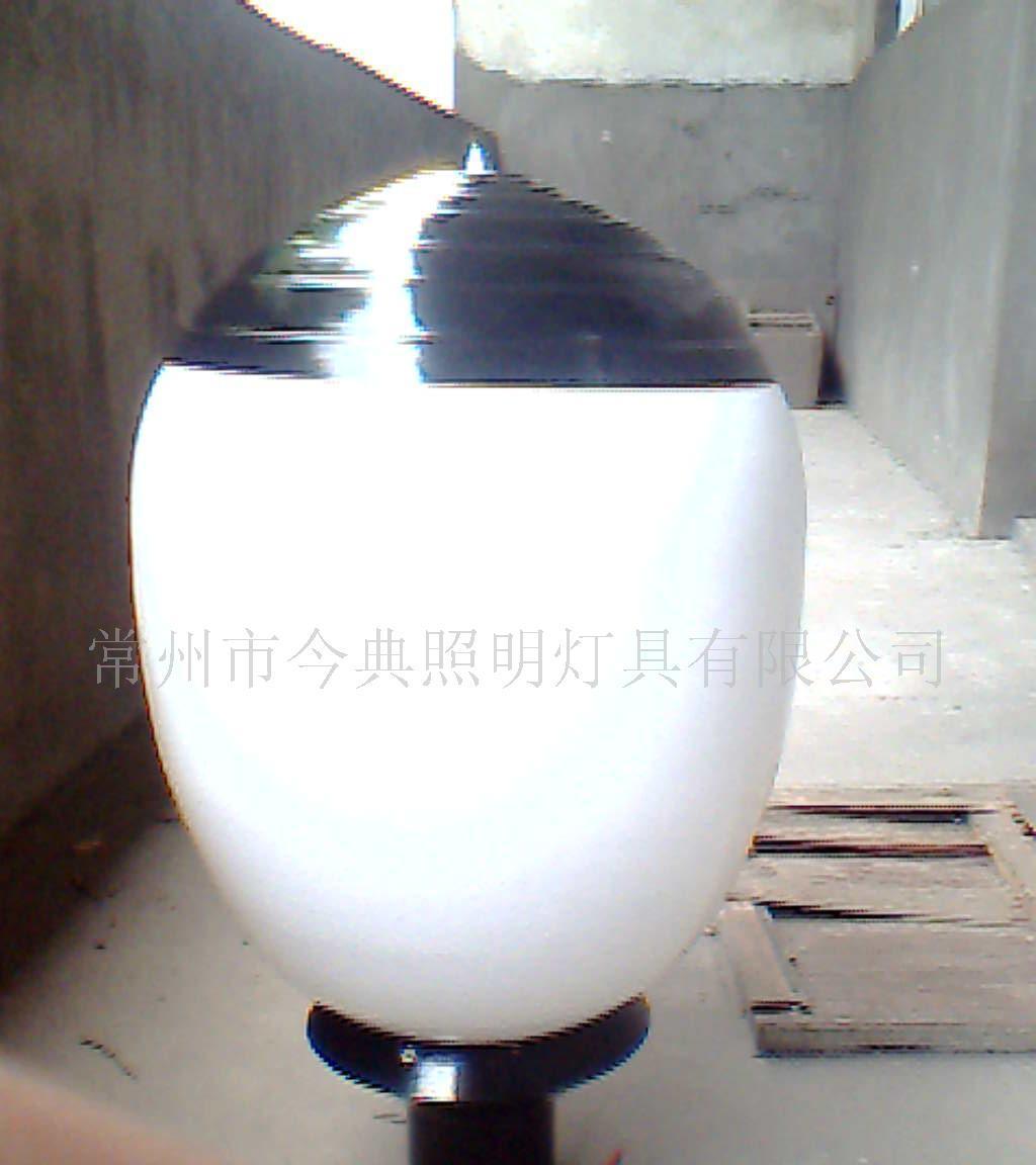 常州市今典电器有限公司