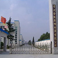 常州金凯照明电器有限公司