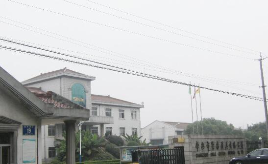 常州市墅乐厨具有限公司