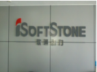 镇江软通动力信息技术有限公司