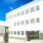 常州市武进振华空调器配件有限公司