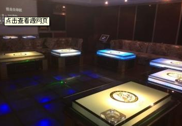 建湖县振亚照明有限公司