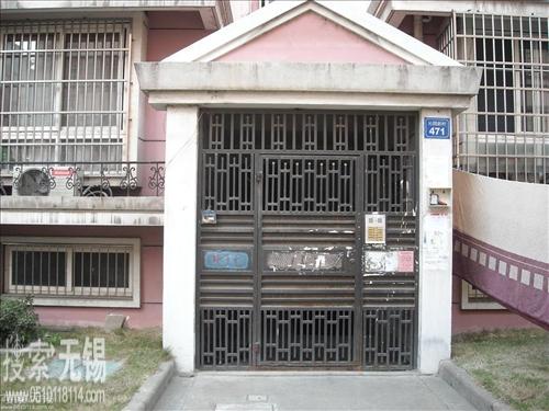 无锡市南长区天天搬家服务站