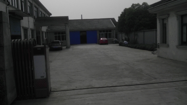 无锡市如意搬家有限公司