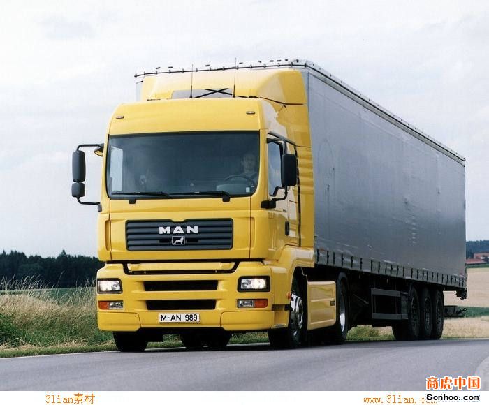 无锡福达搬家运输有限公司