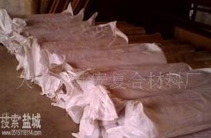 大丰市新安复合材料厂