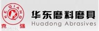 江苏华东磨料磨具有限公司