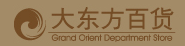 江苏无锡商业大厦集团有限公司 无锡商业大厦大东方股份有限公司