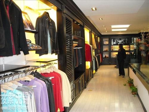 无锡市世泰盛经贸有限责任公司