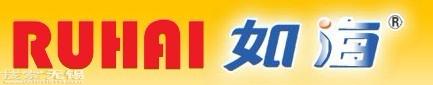 上海如海超市东北塘店