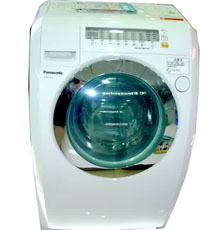 无锡第一百货(集团)有限公司