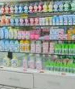 无锡市嘉年百货商行