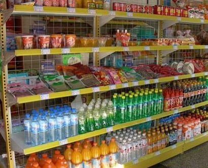 江阴市华士吉麦隆百货超市