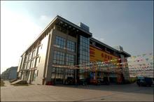 江阴市璜土春潮百货超市