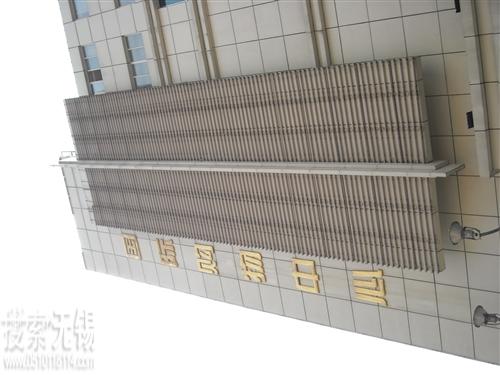 江阴国际购物中心有限公司