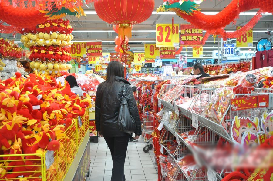 江阴市石庄宇华副食超市