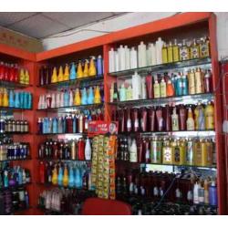 永昌美容美发用品公司