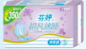 安琪尔卫生用品有限公司