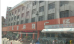 海门市金盛购物广场有限公司