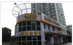 常州市可爱可亲母婴生活用品有限公司