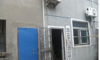 常州市荆东生活劳保用品有限公司