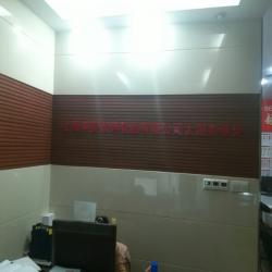 上海审美饮料食品有限公司