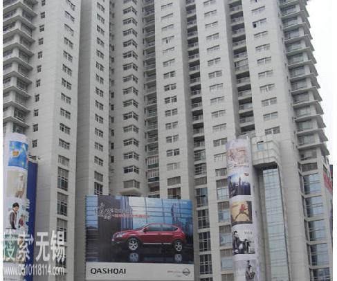 沈凤生副食品经营部