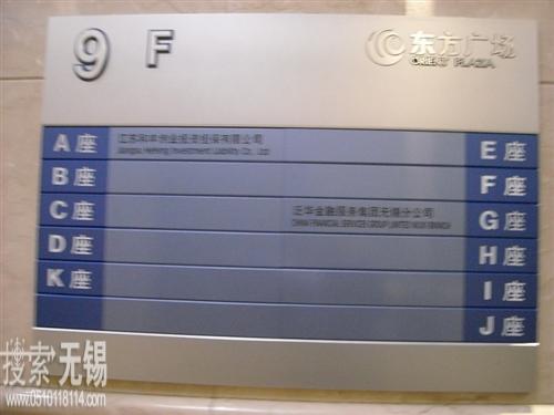 上海雀巢饮用水有限公司