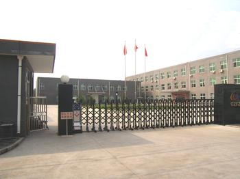 森林山泉净水有限公司