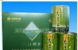 溧阳市天目湖翠茗园茶场