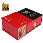 吉鑫茗茶茶叶店