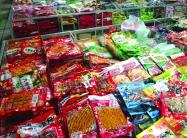 金庆副批
